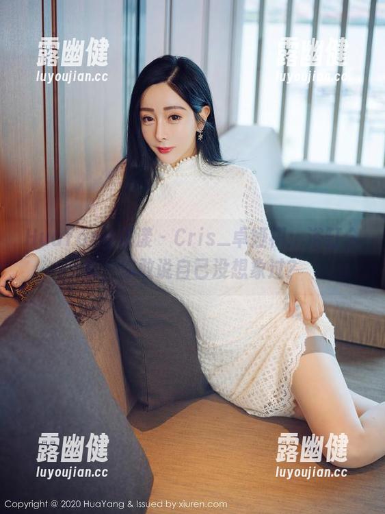 HuaYang花漾-Cris_卓娅祺 HuaYang花漾 - Cris_卓娅祺:浴缸合集,你敢说自己没想象过?