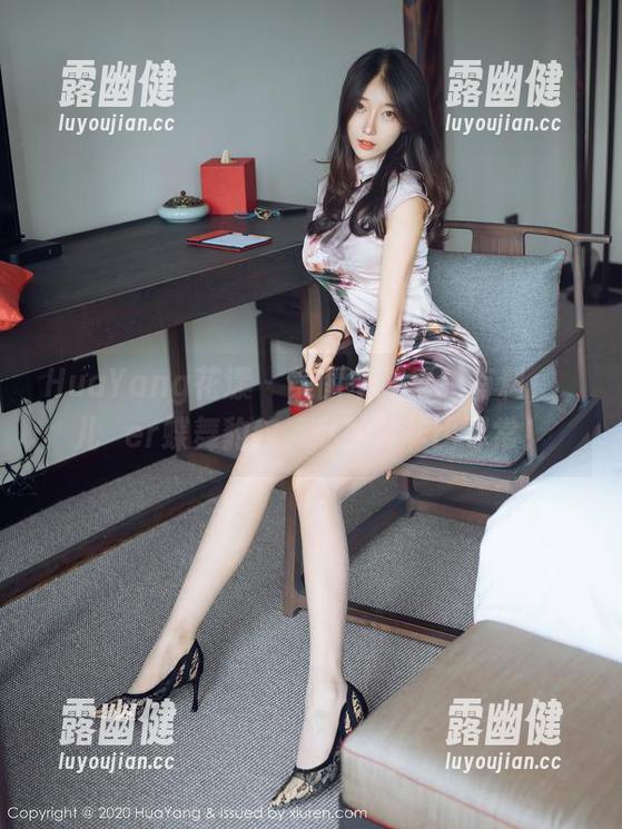 HuaYang花漾-玥儿玥er HuaYang花漾 - 美图中越看越有料,玥儿玥er蝶舞豹纹,私拍真非比寻常!