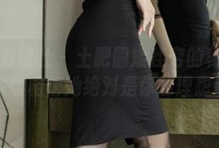 IMiss爱蜜社 – 土肥圆矮挫穷的秘书合集——你敢相信她绝对是你的理想助手？