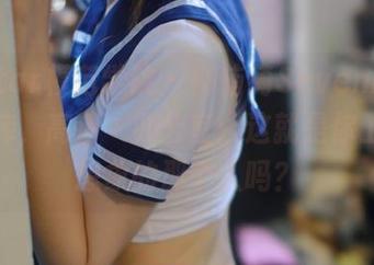MFStar模范学院 – 柳侑绮Sevenbaby的图库，高清＋办公室：这就是你工作时想象的那个人吗？