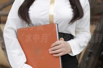 MFStar模范学院 – 沈梦瑶的海边高清图集，这种‘水中月’理论我领悟到了！