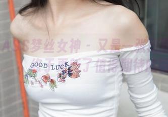 MSLASS梦丝女神 – 又是一张田园萌妹新图，玥玥终于更新了值得期待的图包！