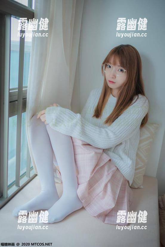 MTYH喵糖映画-蠢沫沫 MTYH喵糖映画 - 这组蠢沫沫的私拍究竟有多少女,让人怀疑我懂不懂妹妹的气质?