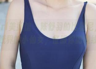 MyGirl美媛馆 – 陈舒羽的比基尼，化身壁纸界的小仙女，征服你的视线。