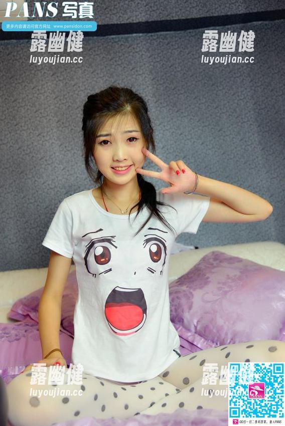 PANS写真 - 雨涵私拍图包：模特试镜，震撼你的眼球（还有我的抖抖肉）
