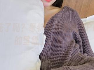 是我眼花了吗？哥特与东方风在Pia(피아)的壁纸上打架了！