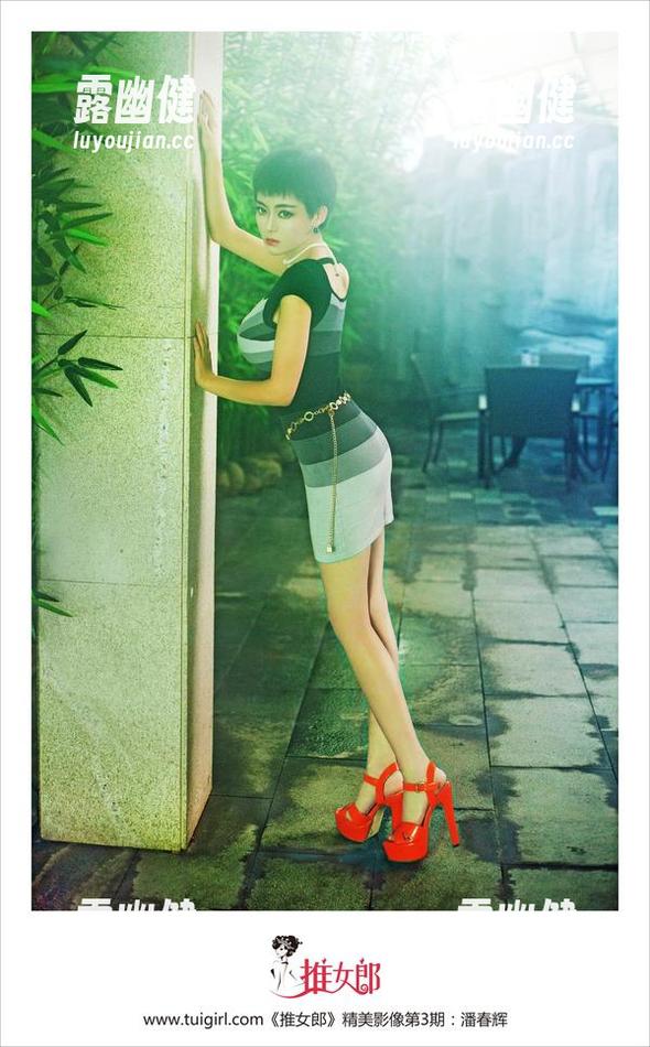 TuiGirl-林清儿 TuiGirl - 林清儿的灰丝图册,免费来的没道理不看吧?