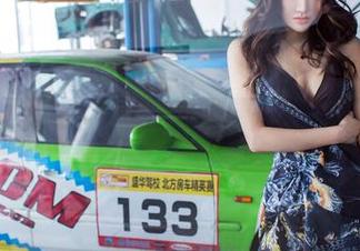 TuiGirl – 在黑丝的包围中畅游——王馨瑶的写真日记