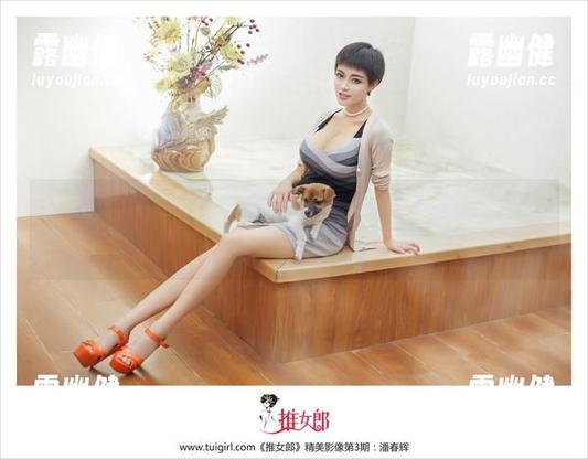 TuiGirl推女郎 - 随便翻翻，哎哟，梁棋棋的黑丝更有一番风味，特别是那双腿…见者有份。