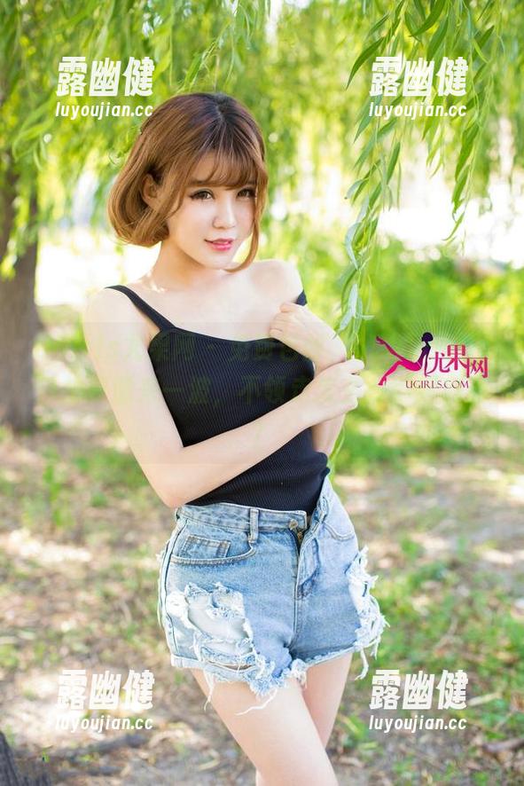 UGirls尤果网-Mikka涵涵 UGirls尤果网 - 免费包邮,Mikka涵涵自拍资源来一波,不领走怎么对得起自己?