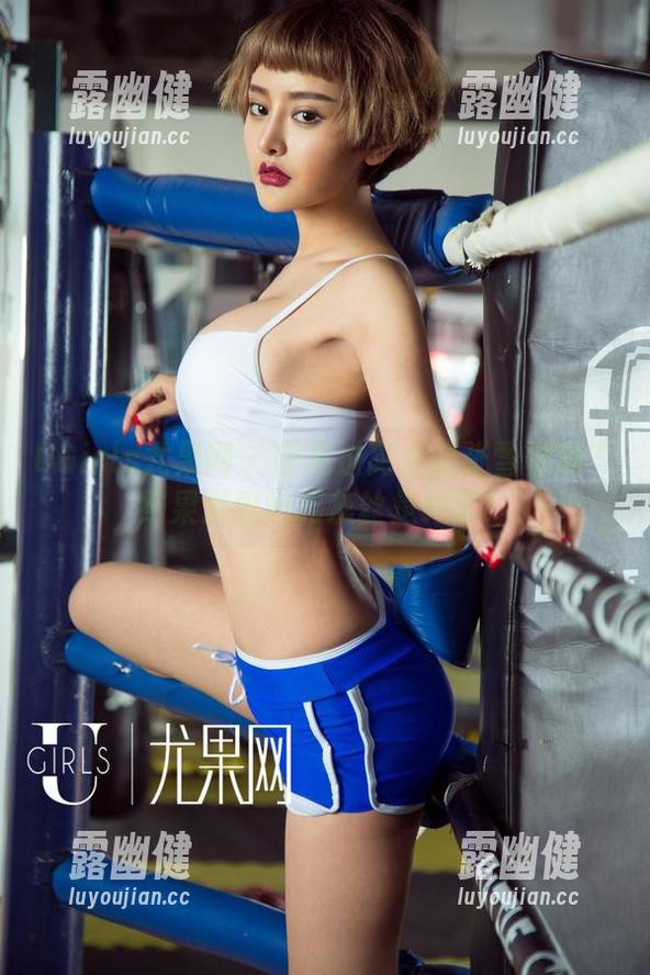 UGirls尤果网 - 你见过高清的张雪馨吗？结果发现她和灰丝是绝配！