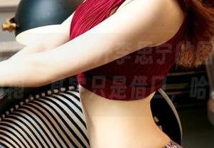 UGirls尤果网 – 打开李思宁的图包，私房旗袍，其实只是借口，哈。