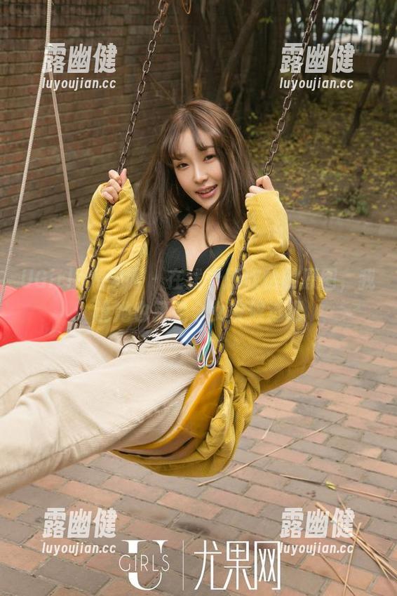 UGirls尤果网-顾欣怡 UGirls尤果网 - 在线看顾欣怡的原图,我说她也算是个女友候选吧