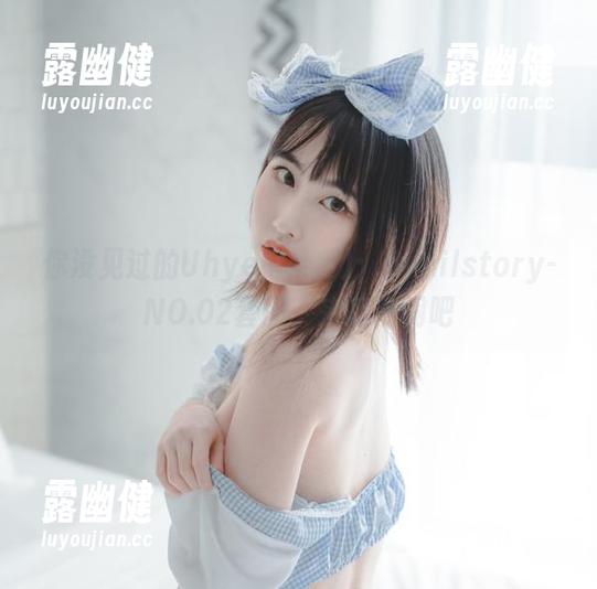 你没见过的Uhye(이유혜)：Bimilstory-NO.02套图，来凑热闹吧