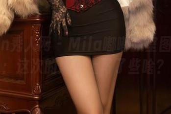 Xiuren秀人网 – Mila嘟嘟教室图集更新：这次的黑板上写了些啥？