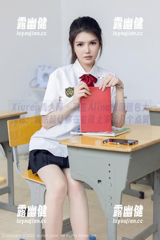 Xiuren秀人网-双笙Alina Xiuren秀人网 - 双笙Alina制服图包大揭秘:竟然能让你在会议上多出几个点赞!