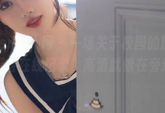 Xiuren秀人网 – 一场关于校园的旅行，蛋蛋宝在线记录，高清就像在旁边看