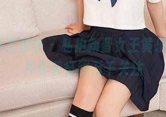 YouMi尤蜜荟 – 私拍新晋女王黄乐然，一件套装征服万千关注