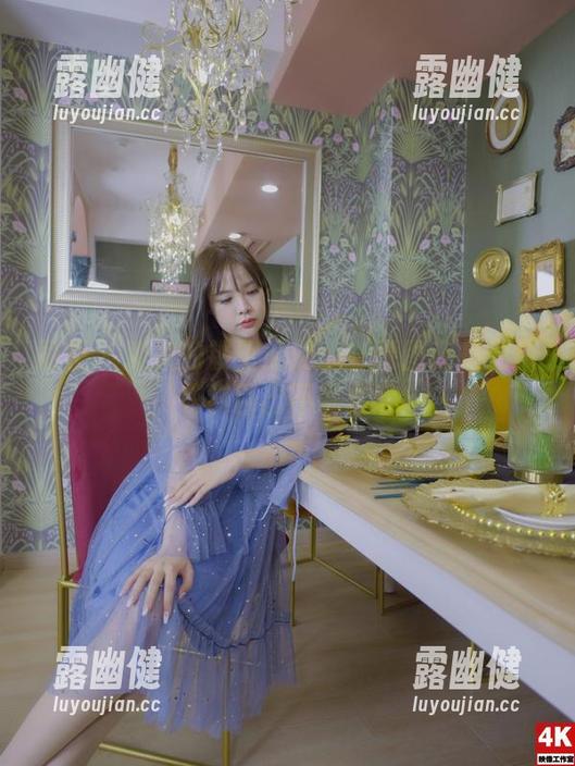 丽柜 - 凌凌的镂空时刻——原图还是更新，花样百出不说废话！