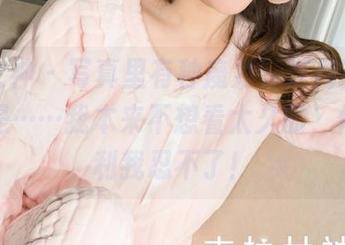 克拉女神 – 写真里有种魔力，芝月的吊带就像是……我本来不想看太久的，但这福利我忍不了！