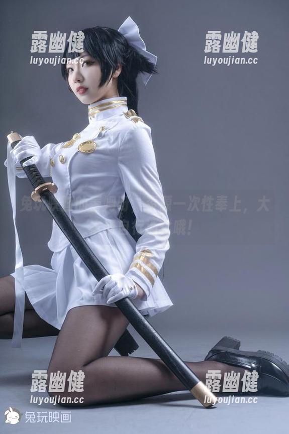 兔玩映画的蕾姆呀，资源一次性奉上，大家请自行消化哦！