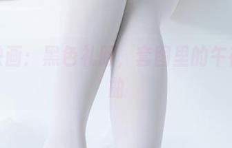 兔玩映画：黑色礼服，套图里的午夜狂想曲