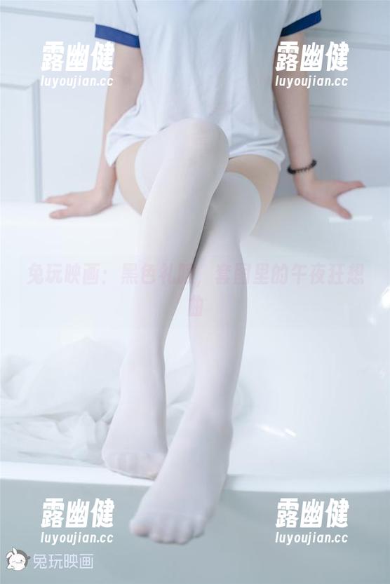 兔玩映画 兔玩映画:黑色礼服,套图里的午夜狂想曲