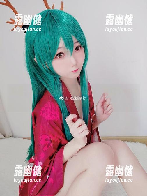 没错，又是名赖弥七的更新，看这个cos别有洞天的夏天。