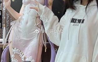 又一波高清蕾丝！妖君白研，一切都那么…”意外“。