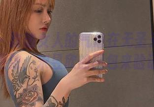 微密圈 – 玫瑰女人的气息在无圣光下或许会更浓，宋昱欣的图包来验证！