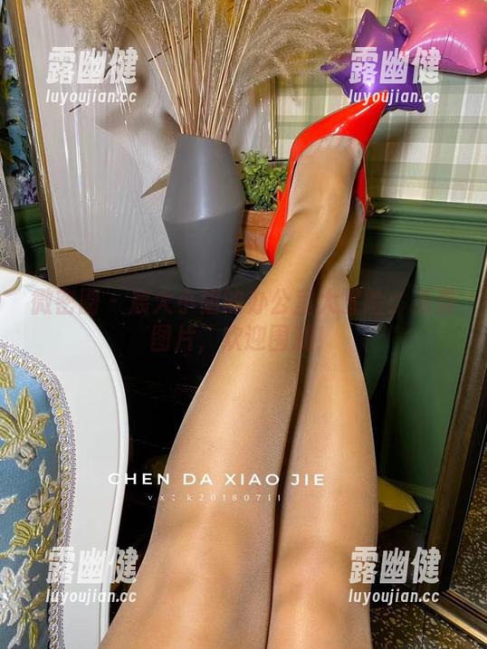 微密圈 - 宸大小姐的办公室大冒险：免费图片，欢迎围观！