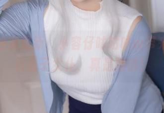 资源独家更新，小容仔咕咕咕w带来了酒吞童子女仆，真是期待！
