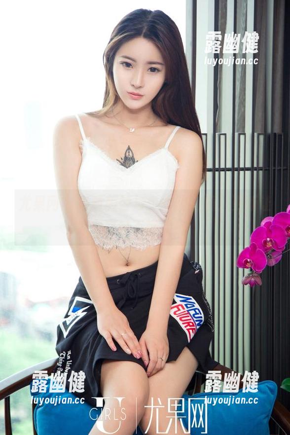 尤果网 - 来看美替与少女的碰撞，更新让你目不暇接！