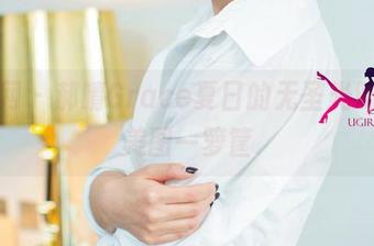 尤果网 – 郝晴Grace夏日的无圣光时刻，美图一箩筐