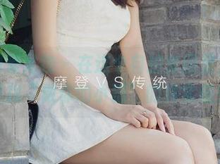 尤果网爱尤物 – 在这个自拍套图里，一定要找“做你的小猫”的真实感！