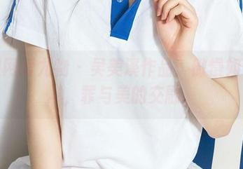 尤果网爱尤物 – 吴美溪作品：傲慢如青春，罪与美的交融