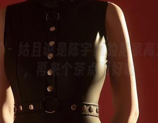 尤蜜荟 – 姑且说是陈宇曦的居家高清合辑，再来个茶点更好啦