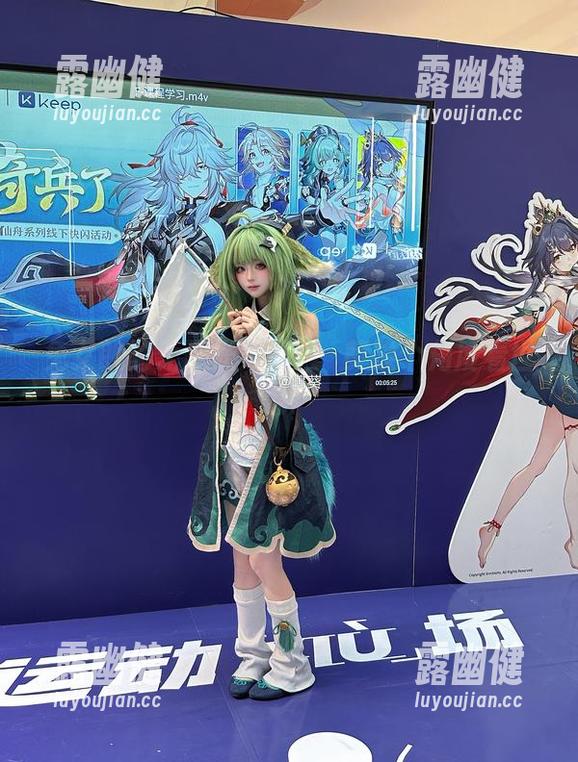 兔女郎的无圣光之旅：嶋葵换个角度看世界