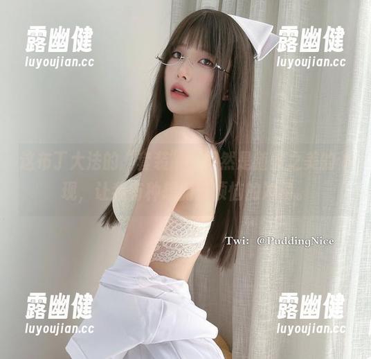 这布丁大法的“套装”，果然是随性之美的体现，让我有种想抛开烦恼的冲动。