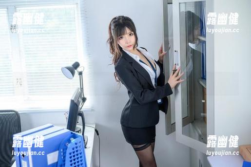 当你打开高清套图，准备抱走莫子aa，女友瞬间就...哈哈！