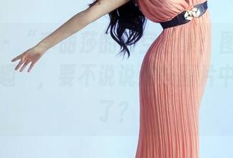推女郎 – “李丽莎的镂空合集：图片中的隐秘乐趣”，要不说说这些图片中的空隙了？