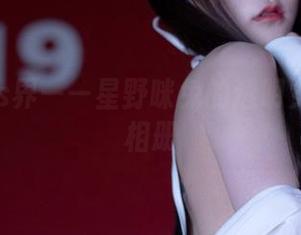 直击cos界——星野咪兔的透明女仆图片相册
