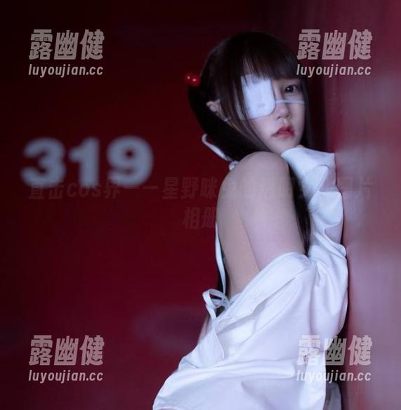 直击cos界——星野咪兔的透明女仆图片相册