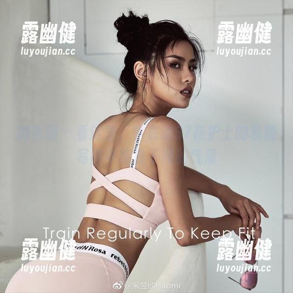 李嘉欣97 微密圈 - 看这里,李嘉欣97在护士的私房写真中绽放不同的气质