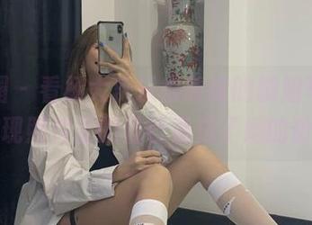 微密圈 – 看杨大乐乐很靠谱的御姐写真，发现照片里的自己竟成了她的粉丝