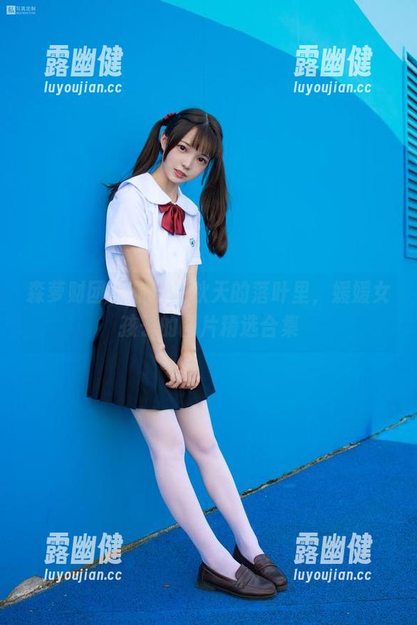 森萝财团-媛媛 森萝财团 - 碰撞在秋天的落叶里,媛媛女孩子的图片精选合集