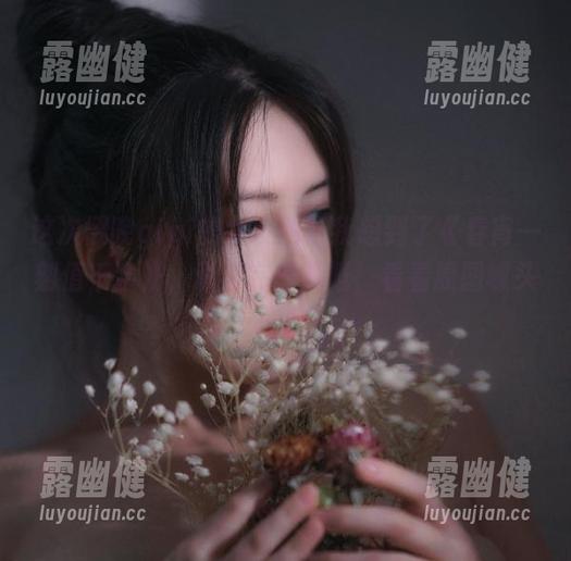 这次樱晚gigi的女友图让我想到了《春宵一刻值千金》，说不完的感慨，看看原图噱头十足。