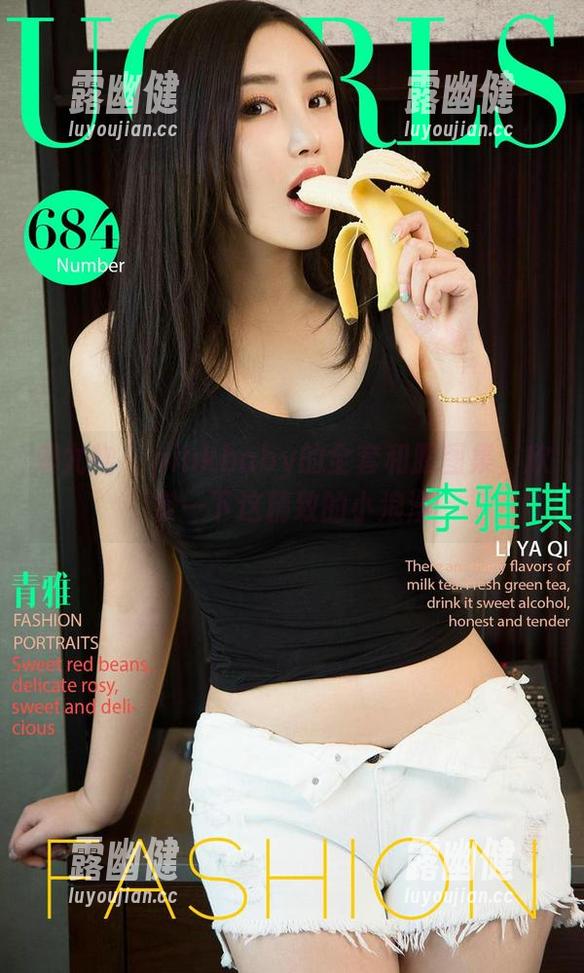 爱尤物 - pinkbaby的全套和服图集，欣赏一下这精致的小浪漫