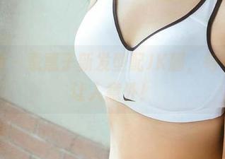 爱尤物 – 惠惠子新发型配JK服，每一张都让人意外！
