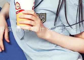 爱尤物 – 李宝儿的比基尼私房，让我怀疑我是监视她的粉丝…